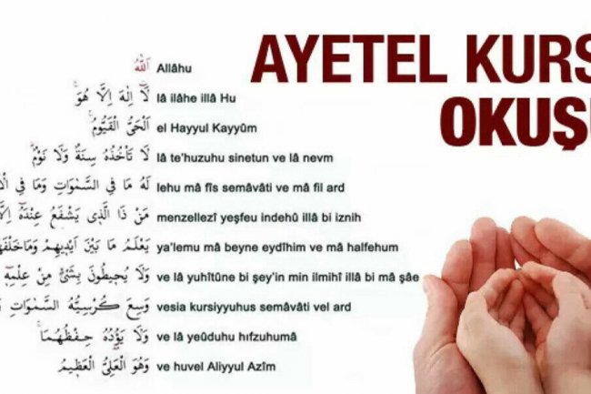 Ayetel Kürsinin Önemi ,Faziletleri ve Okunuşu